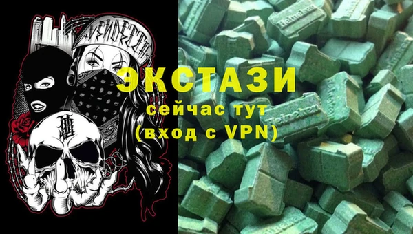 mix Медногорск