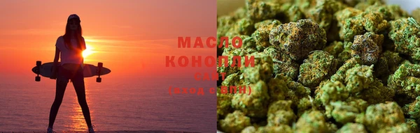 бошки Магадан