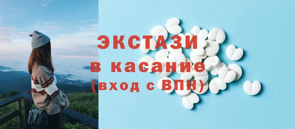 спиды Медвежьегорск