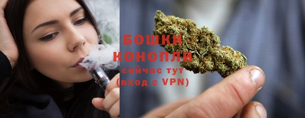 меф VHQ Мегион