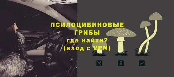 бошки Магадан