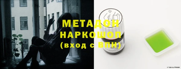 спиды Медвежьегорск