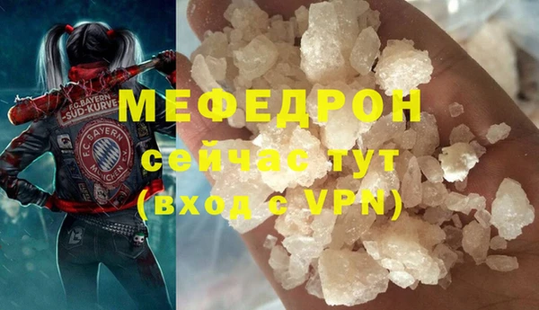 спиды Медвежьегорск