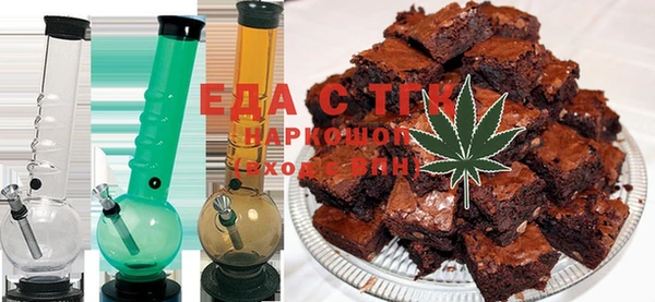меф VHQ Мегион