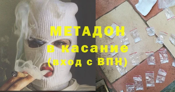 спиды Медвежьегорск