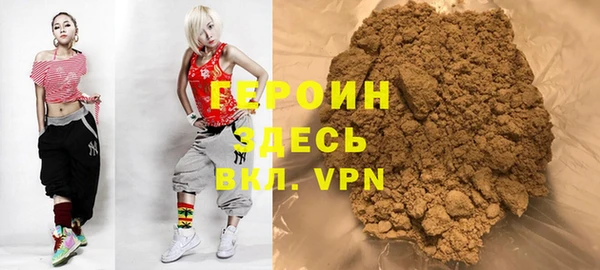 меф VHQ Мегион