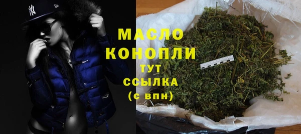 бошки Магадан