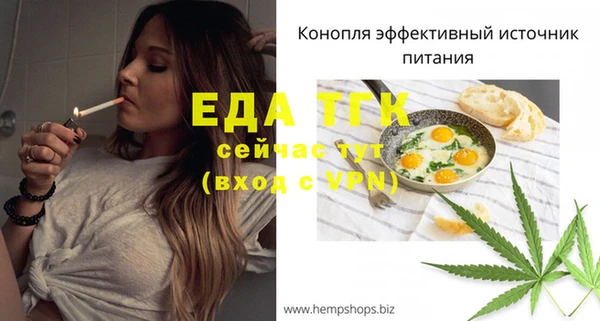 спиды Медвежьегорск