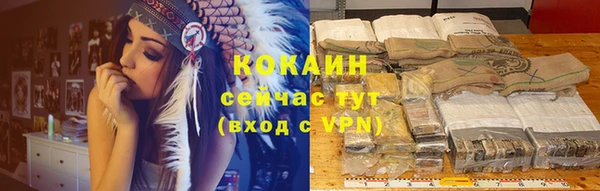 mix Медногорск