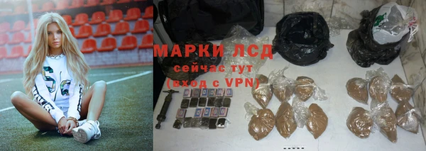 гашишное масло Майский